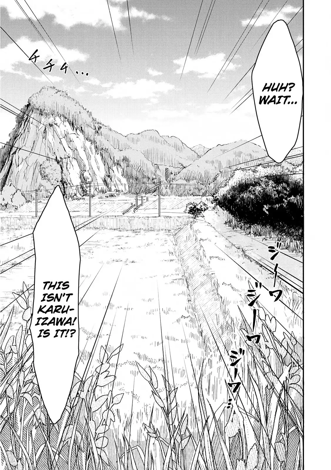 Hiyumi's Country Road Chapter 1 9